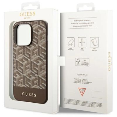 8. Etui Guess GCube Stripes MagSafe na iPhone 14 Pro Max - brązowe