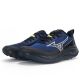 3. Buty Mizuno NEO LUMINA GTX J1GJ265901