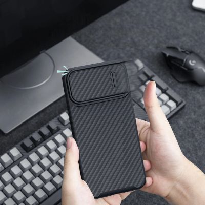 10. Nillkin Synthetic Fiber S Case etui iPhone 14 Plus z osłoną na aparat czarny