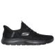 2. Skechers męskie buty sportowe SUMMITS-KORLO 232940 BBK