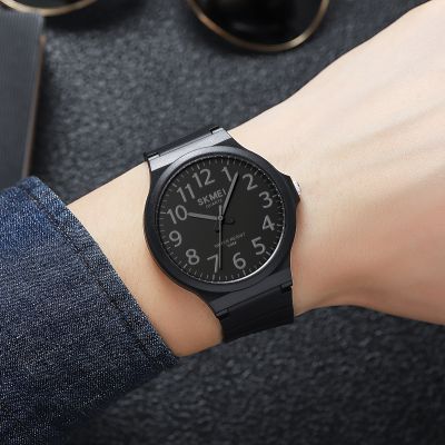 4. Zegarek Męski Skmei 2108BKDKGY-AC + BOX