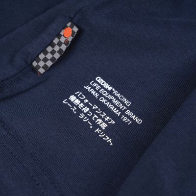 2. Koszulka Ozoshi TSH01 M OZ93786