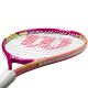 3. Rakieta do tenisa ziemnego Wilson Intrigue Junior 23 Girls TNS RKT 3 5/8 WR180410U