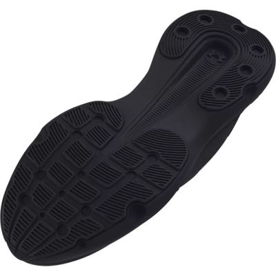 3. Buty sportowe męskie Under Armour UA Infinite (3027523-002)