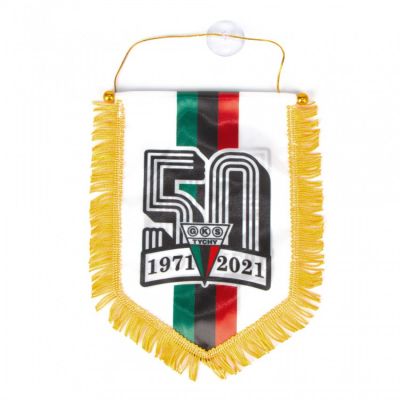 4. Proporczyk GKS Tychy 50 lat