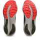 3. Buty Asics Gel Nimbus 26 TR M 1011B849300