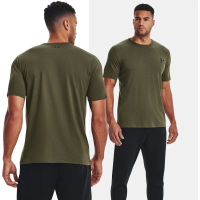 14. Koszulka Under Armour M 1326799-390