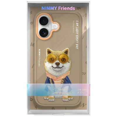 7. Etui Nimmy Glasses Cool nag na iPhone 17 - beżowe