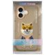 7. Etui Nimmy Glasses Cool nag na iPhone 17 - beżowe