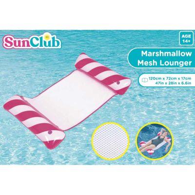 4. DMUCHANY LEŻAK FOTEL WODNY 120x72x17CM 33052