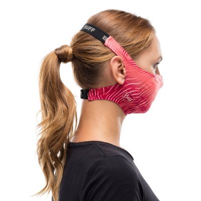 3. Maseczka BUFF® FILTER MASK KEREN FLASH PINK 126640 552 10 00