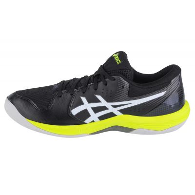 2. Buty Asics Beyond FF M 1071A092-001