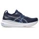 9. Buty Asics Gel Kayano 31 W 1012B670403