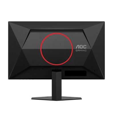 17. AOC Monitor Gaming (24G4ZRE)