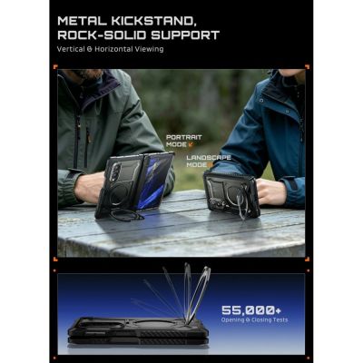 7. Etui Supcase UB Grip Mag MagSafe na Samsung Galaxy Z Fold 8 - czarne