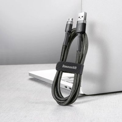 6. Kabel Baseus Cafule Cable CAMKLF-CG1 USB-A / micro USB 1.5A 2 m - czarno-szary