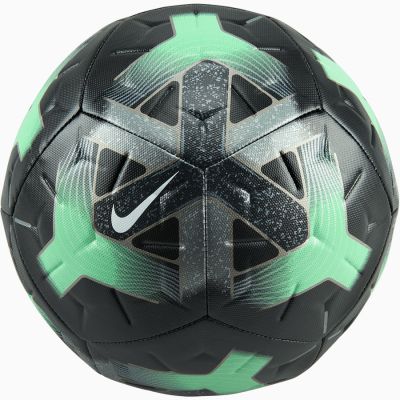 2. Piłka Nike Academy IQ0642-010