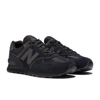 20. Buty New Balance M ML574EVE