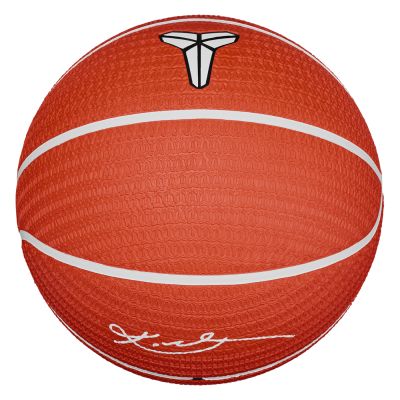 2. Piłka PLAYGROUND 8P K BRYANT DEFLATED