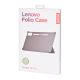7. Etui na tablet Lenovo Idea Tab Pro zielony ZG38C05989