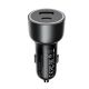 2. Ładowarka samochodowa Acefast B21 75 W USB-C + USB-A - czarna