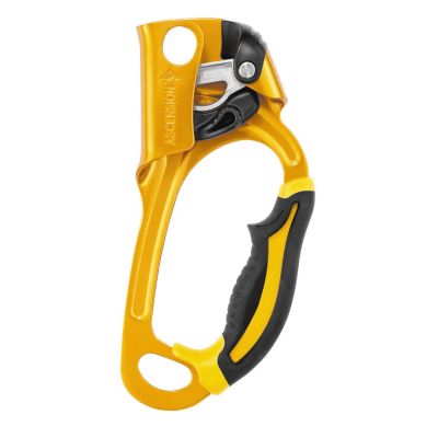Petzl B17ALN przyrząd asekuracyjno-zjazdowy