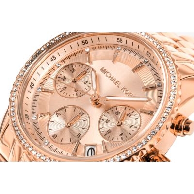 4. Zegarek Damski MICHAEL KORS Ritz Ladies MK7531 + BOX