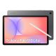 14. Samsung Galaxy Tab S10 lite (X400) 6/128GB Grey