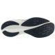 4. Mizuno Wave Rider 29 J1GC250351 Żółte 42,5