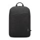 18. Lenovo V15 G5 IRL i5-13420H 15.6" FHD TN 250nits AG 8GB DDR5 5200 SSD512 Intel UHD Graphics Cam 720p 47Wh W11Pro Business Black 3Y OnSite + Lenovo 15.6" Laptop Casual Backpack B210 Black