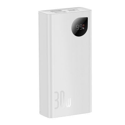 9. Powerbank Baseus Adaman2 z wyświetlaczem cyfrowym 2x USB-A / 1x USB-C 10000mAh 30W - biały