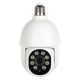KAMERA IP OBROTOWA WEWNĘTRZNA APTI-W30S1-TUYA Tuya Smart Wi-Fi - 3 Mpx 3.6 mm