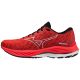 6. Buty Mizuno Wave Rider 26 M J1GC220306