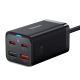 2. Baseus GaN3 Pro szybka ładowarka sieciowa GaN 2 x USB Typ C / 2 x USB 65W PD, QC4.0+, AFC, PPS + kabel USB Typ C - USB Typ C 1m czarny (CCGP040101)
