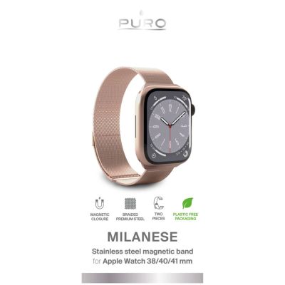 2. Pasek ze stali nierdzewnej Puro Milanese do Apple Watch 38 / 40 / 41 mm - różowy