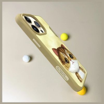 8. Etui Nimmy Big Eyed Pet 2.0 Cat na iPhone 15 Pro Max - zielone