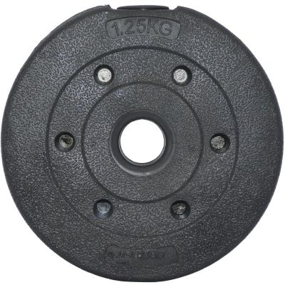 2. OBCIĄŻENIE BETONOWE 1,25 KG ENERO FIT fi26,5