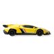 7. Licencja Amewi RC Drift Lamborghini Veneno żółty
