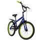 4. Rower Huffy Pro Thunder 20" niebieski (23345W)
