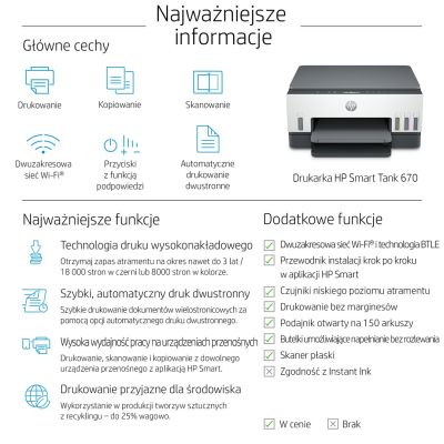 12. HP Smart Tank 670 Bezprzewodowe All-in-One W kolorze Drukarka, Drukowanie dwustronne; Kopiowanie, skanowanie