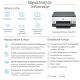 12. HP Smart Tank 670 Bezprzewodowe All-in-One W kolorze Drukarka, Drukowanie dwustronne; Kopiowanie, skanowanie
