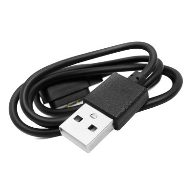 2. Kabel ładujący do Smartwatcha VELTORI VT130 1,9 mm VTK4