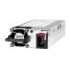 7. Aruba X371 12VDC 250W 100-240VAC Power Supply