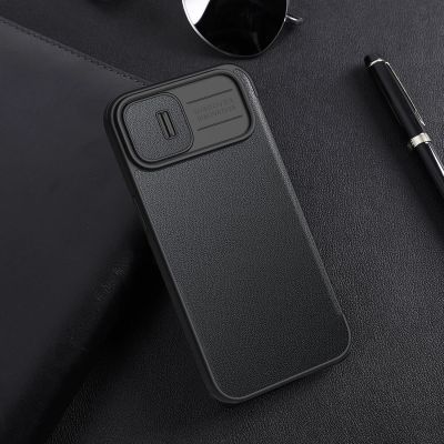 16. Nillkin Qin Cloth Pro Case etui do iPhone 14 Plus osłona na aparat kabura pokrowiec obudowa z klapką niebieski