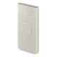2. Powerbank Samsung EB-U2510XUEGEU indukcyjny 10000 mAh 2x USB-C 25W SFC - beżowy