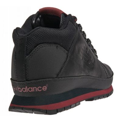7. Buty New Balance H754KR