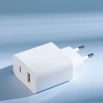 5. Ładowarka sieciowa Xiaomi Travel Charger Combo BHR4996GL USB-A / USB-C 33W PD - biała