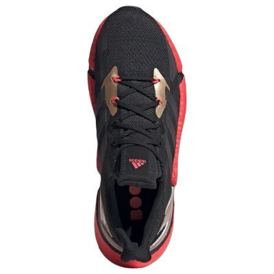 14. Buty do biegania Adidas X9000L4 M FW8389