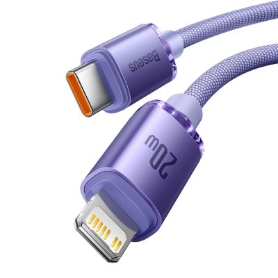 2. Kabel Baseus CAJY000305 Lightning - USB-C PD 20W 480Mb/s 2m - fioletowy