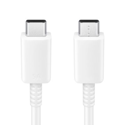 2. Kabel Samsung EP-DN975BWEGWW USB-C - USB-C 5A 480Mb/s 1m - biały
